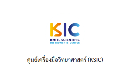 ภาควิชาสถิติ
